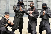 日本忍者是怎么出现的