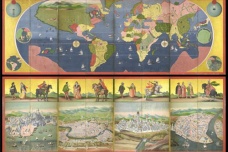 岩仓使团出访与日本近代化的关系