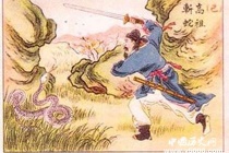 揭露刘邦死亡之谜