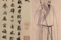 赵孟頫书法对后世的影响