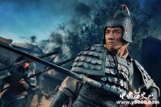 历史人物对赵云的评价