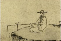 关于沈周的明史文载