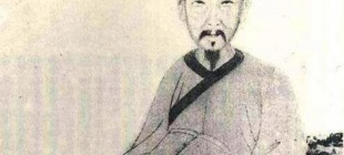 1607年8月11日：傅山出生