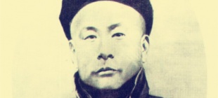 1868年1月18日：霍元甲出生