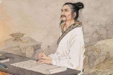 《汉书》是哪位史学家所著