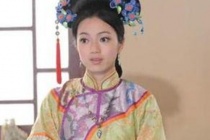 固伦靖端长公主的简介