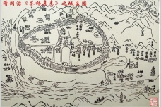 广信县在现在哪里