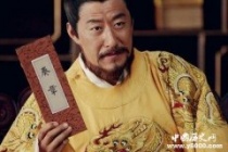 明朝国号由来跟明教有关吗