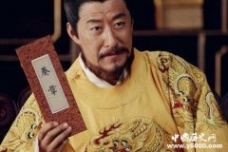 明朝国号由来跟明教有关吗