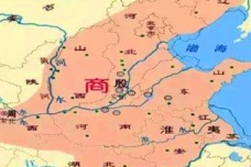 商朝的国号来由