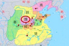 魏国复国