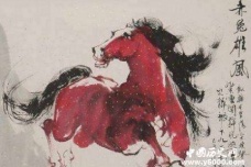 中国历史上的九大名马