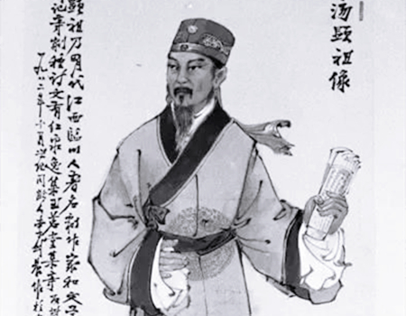 纪念