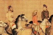 北宋与契丹族关系的演变过程