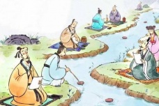 上巳节的习俗活动