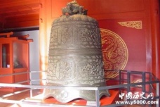 朱棣诛杀建文旧臣的瓜蔓抄