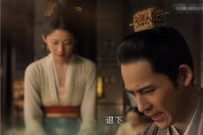 《大宋宫词》 皇上亲征犹豫不决