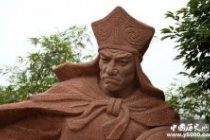 石达开：太平天国的羽翼