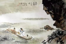 《水龙吟·小舟横截春江》赏析