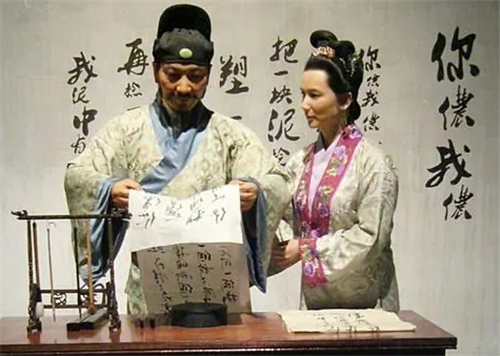 与妻子感情笃深