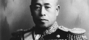 1884年4月4日：山本五十六出生