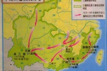 清初三藩割据指的是什么