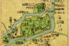 巴渝文化的历史起源