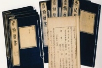 《崇祯历书》：第一步全面介绍西方天文学的书籍