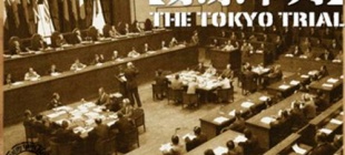 1946年5月3日：东京审判开庭