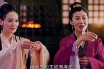 《上阳赋》王倩结局