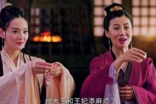 《上阳赋》王倩结局
