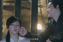 《琉璃》乌童为何没有砍断玲珑手臂