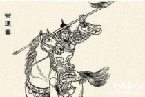 常遇春:朱元璋身边的军事天才