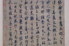 欧阳询生平简介