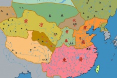 前凉的历史发展