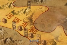 敦煌在隋唐之前的历史发展