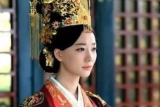 明朝皇后选定的标准和流程