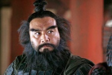 张飞的石刻《立马铭》