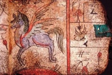 纳西族东巴画的历史渊源与画作分类