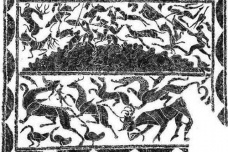 谶纬之学是什么