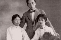 梁启超的神奇小妾