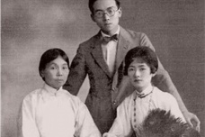 梁启超的神奇小妾