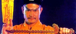 1997年11月8日：著名功夫演员林正英逝世