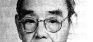 1978年1月16日：汪厥明逝世