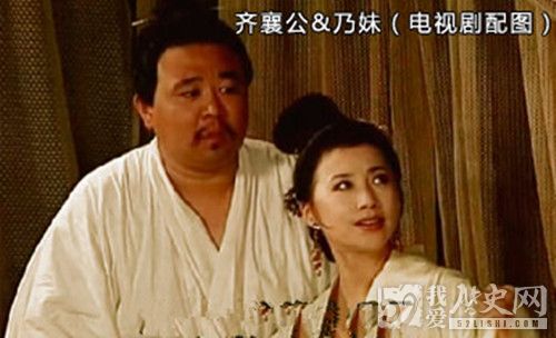 风流的后宫嫔妃有哪些_她们的结局分别是什么