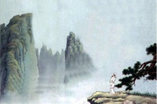 《九月九日忆山东兄弟》简介及名家点评