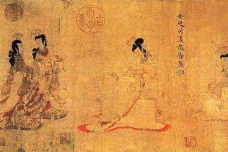 《魏晋胜流画赞》主要内容概括