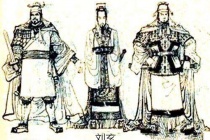 玄汉是一个朝代吗