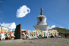 藏族最高规格的丧葬方式是什么