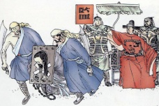 胡惟庸案介绍